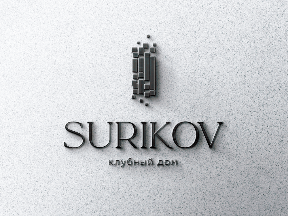 Клубный Дом Суриков